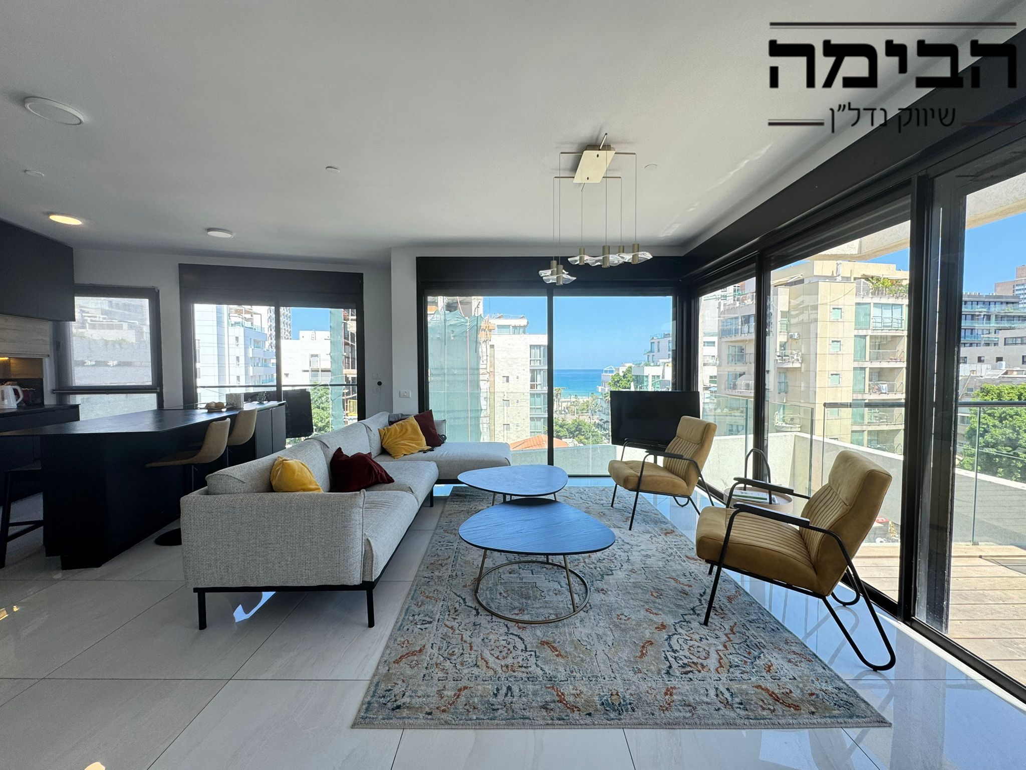 מהסמארטפון שלי